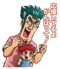 Love is all Family sticker #995697