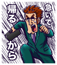 Love is all Family sticker #995698