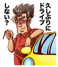 Love is all Family sticker #995699