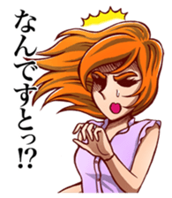 Love is all Family sticker #995700