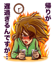 Love is all Family sticker #995702