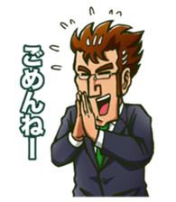 Love is all Family sticker #995703