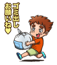 Love is all Family sticker #995707