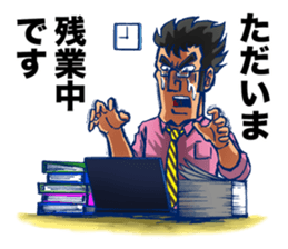 Love is all Family sticker #995713