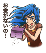 Love is all Family sticker #995715