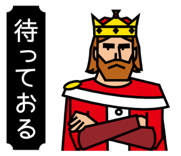 King Sticker sticker #996053