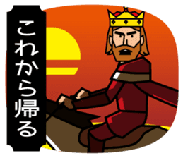 King Sticker sticker #996057