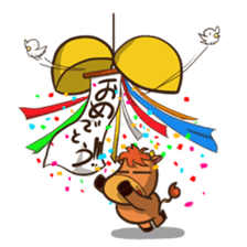 Zeushi sticker #996368