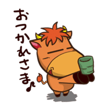 Zeushi sticker #996374