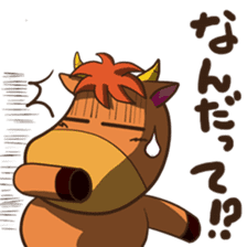 Zeushi sticker #996377