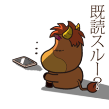 Zeushi sticker #996381