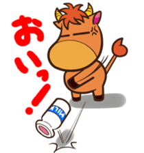 Zeushi sticker #996386