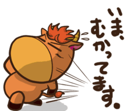 Zeushi sticker #996392