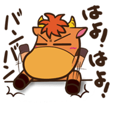 Zeushi sticker #996397