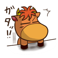 Zeushi sticker #996398