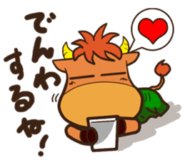 Zeushi sticker #996402