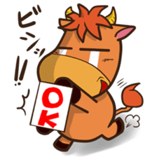 Zeushi sticker #996404