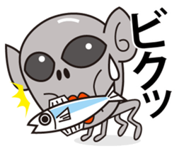 I am an alien sticker #996448