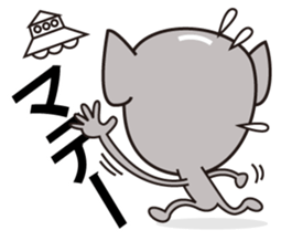 I am an alien sticker #996450