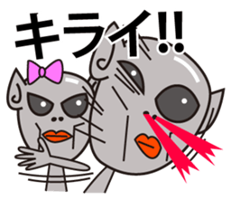 I am an alien sticker #996477