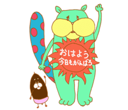 squirrel with an acorn sticker #996527