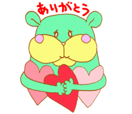 squirrel with an acorn sticker #996529