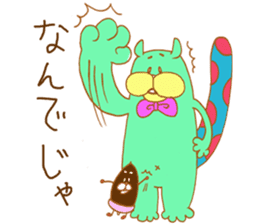 squirrel with an acorn sticker #996538