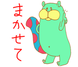 squirrel with an acorn sticker #996539