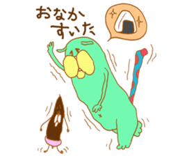 squirrel with an acorn sticker #996549