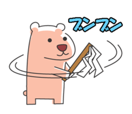 Leisurely route sticker #996608