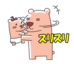 Leisurely route sticker #996609