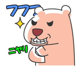 Leisurely route sticker #996610