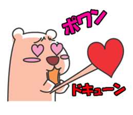 Leisurely route sticker #996611