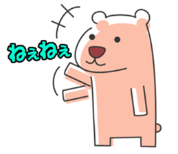 Leisurely route sticker #996612