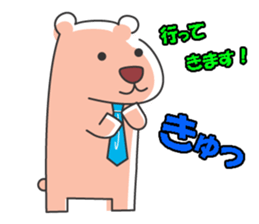 Leisurely route sticker #996613