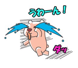 Leisurely route sticker #996614