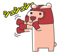 Leisurely route sticker #996616