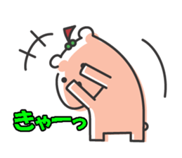 Leisurely route sticker #996617