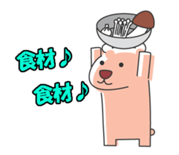 Leisurely route sticker #996624