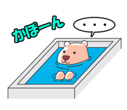 Leisurely route sticker #996629