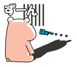 Leisurely route sticker #996630