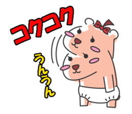 Leisurely route sticker #996631