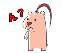 Leisurely route sticker #996633