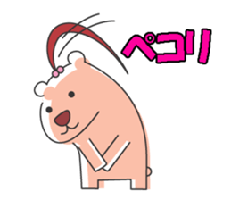 Leisurely route sticker #996639