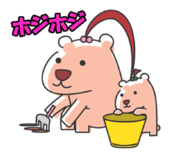 Leisurely route sticker #996640