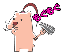 Leisurely route sticker #996641