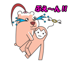 Leisurely route sticker #996642