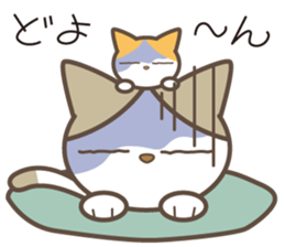 Nekoshisho sticker #996711
