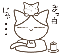 Nekoshisho sticker #996716