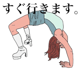 BEAUTIFUL GIRLS sticker #996727